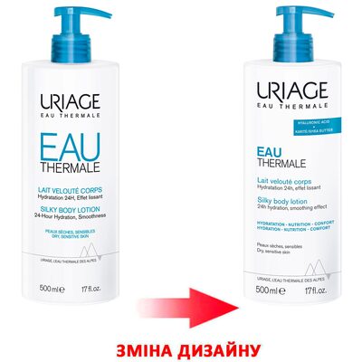 Молочко для тела Uriage Eau Thermale шелковистое увлажняющее, 500 мл