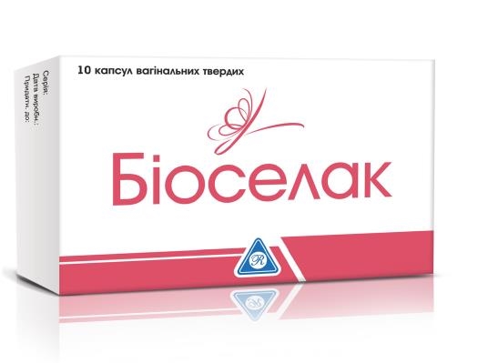 Биоселак капсулы вагин. тв №10 в блис.