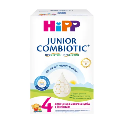 Суміш суха молочна HiPP Combiotic 4 Junior з пробіотиками L.fermentum, пребіотиками GOS, Метафоліном та вітаміном Д, для дітей 18+, (5 x 500г) 2500 г