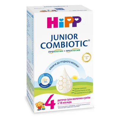Суміш суха молочна HiPP Combiotic 4 Junior з пробіотиками L.fermentum, пребіотиками GOS, Метафоліном та вітаміном Д, для дітей 18+, (5 x 500г) 2500 г