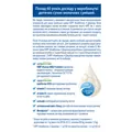 Суміш суха молочна HiPP Combiotic 4 Junior з пробіотиками L.fermentum, пребіотиками GOS, Метафоліном та вітаміном Д, для дітей 18+, (5 x 500г) 2500 г