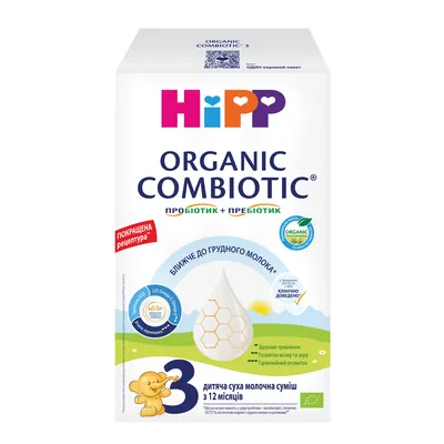 Суміш суха молочна HiPP Organic Combiotic 3 органічна з пробіотиками L.fermentum, пребіотиками GOS, метафоліном, для дітей 12+, (4 x 500г) 2000 г