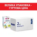 Суміш суха молочна HiPP Organic Combiotic 3 органічна з пробіотиками L.fermentum, пребіотиками GOS, метафоліном, для дітей 12+, (4 x 500г) 2000 г