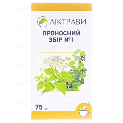 Проносний збір №1 збір по 75 г у пач. з внут. пак.