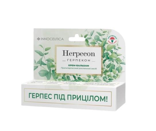 Герпекон крем-бальзам для губ по 5 г в тубах