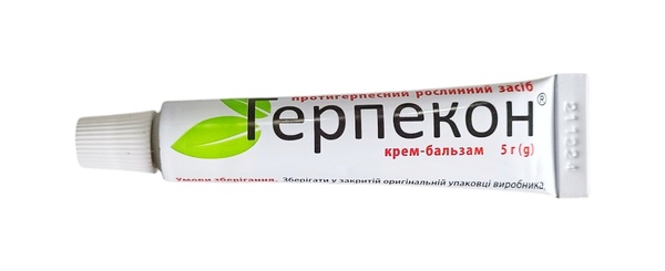 Герпекон крем-бальзам для губ по 5 г у тубах