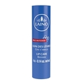 Бальзам для губ Laino Pro-intense для потрескавшейся и поврежденной кожи, 4 г