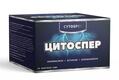 Цитоспер порошок для внутр. прийому №30 в пак.-саше