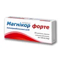 Магнікор форте таблетки, в/плів. обол., форте №30 (10х3)