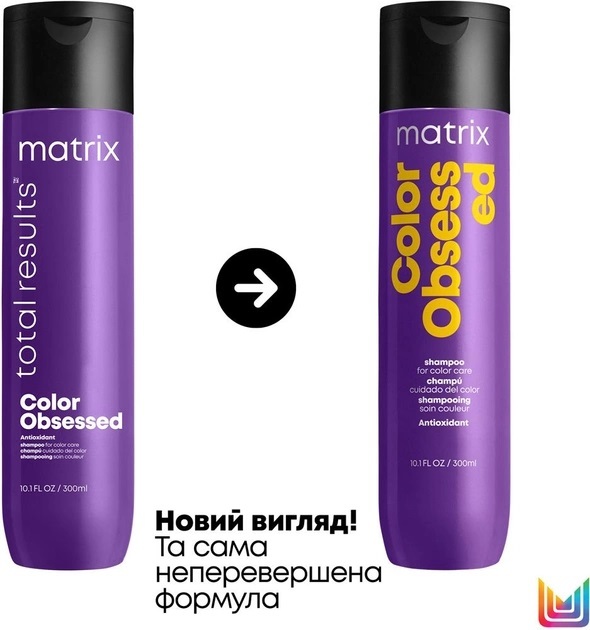 Шампунь Matrix Total Results Color Obsessed для окрашенных волос, 300 мл