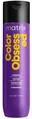 Шампунь Matrix Total Results Color Obsessed для фарбованого волосся, 300 мл