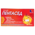 Пентасед таблетки №10