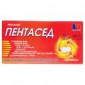 Пентасед таблетки №10