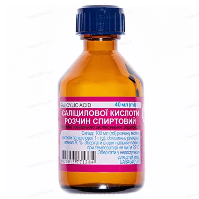 Саліцилова кислота розчин д/зовн. заст., спирт. 1 % по 40 мл у флак.