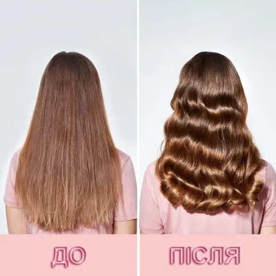 Лосьйон для волосся Milk Shake Moisture Plus зволожуючий, 12 шт х 12 мл