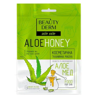 Маска для обличчя Beauty Derm Алое та мед, тканинна, 25 мл