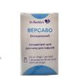 Версаво концентрат для р-ра д/инф. 25 мг/мл по 16 мл (400 мг) во флак.