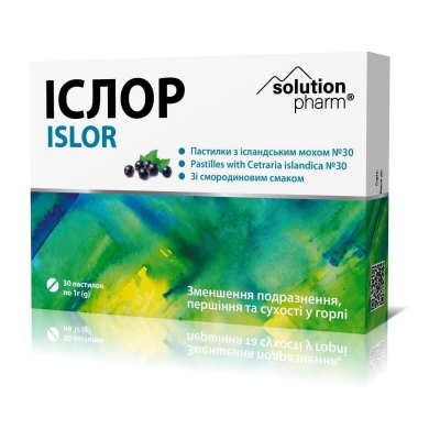 Ислор Solution Pharm пастилки со вкусом смородины №30