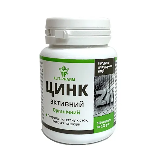 Цинк Активний Elit-Pharm таблетки №100 у бан.