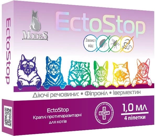 Екто Стоп ModeS краплі протипаразитарні для котів 4-8 кг, 4 піпетки по 1 мл