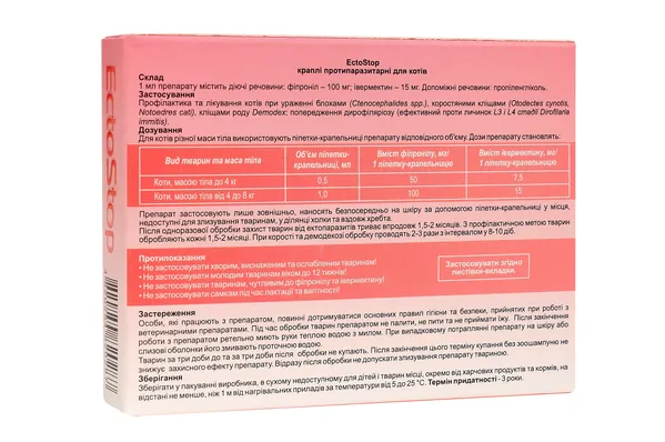 ЕктоСтоп ModeS протипаразитарні краплі для котів до 4 кг, 4 піпетки по 0,5 мл
