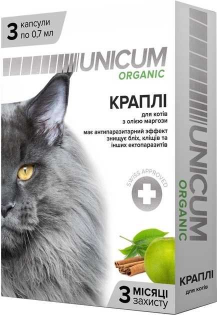Капли на холку Unicum Organic от блох и клещей для кошек, 3 штуки