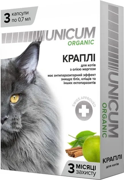 Краплі на холку Unicum Organic від бліх і кліщів для кішок, 3 штуки