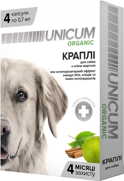 Капли на холку Unicum Organic от блох и клещей для собак, 4 штуки
