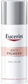 Крем для обличчя Eucerin Anti-Pigment SPF30 денний депігментуючий (83505), 50 мл