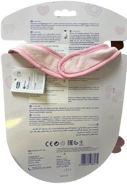 Слюнявчик Chicco Fresh Вib с прорезывателем для зубок, 02582.10, для девочек