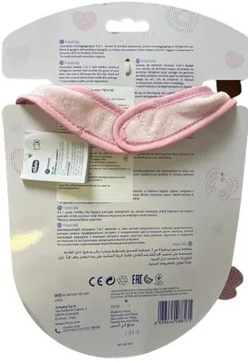 Слинявчик Chicco Fresh Вib з прорізувачем для зубок, 02582.10, для дівчаток