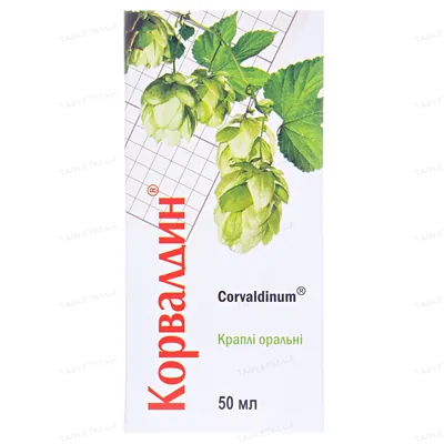 Корвалдинкрапліор.по50млуфлак.