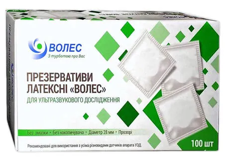 Презервативи для УЗД Волес латексні, 100 штук