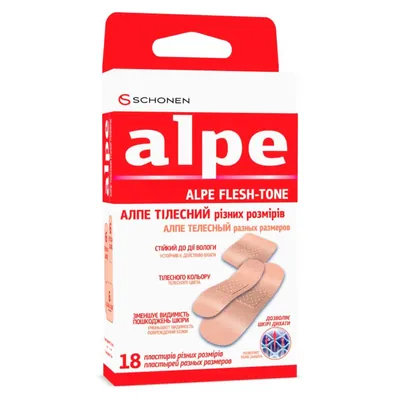 Набір пластирів медичних Alpe Flesh-Tone на тканинній основі, тілесний, різних розмірів, 18 штук