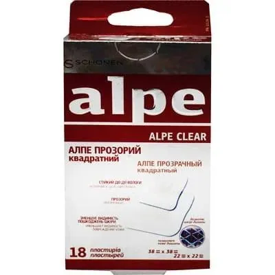 Набор пластирів медичних Alpe Clear на нетканій основі, прозорий, квадратний (38 мм х 38 мм, 22 мм х 22 мм), 18 штук