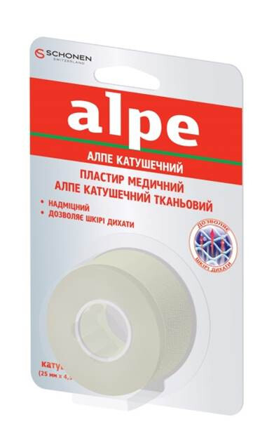 Пластырь медицинский Alpe мягкий на тканевой основе, 2,5 см х 4,5 м, катушка, 1 штука