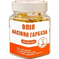 Масло семян тыквы Enjee капсулы по 1000 мг №90 в бан.
