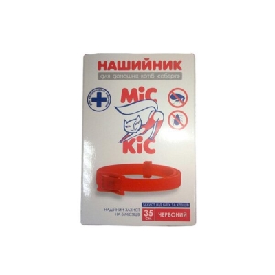 Нашийник МІС КІС інсектоакарицидний з фіпронілом для котів 35 см червоний