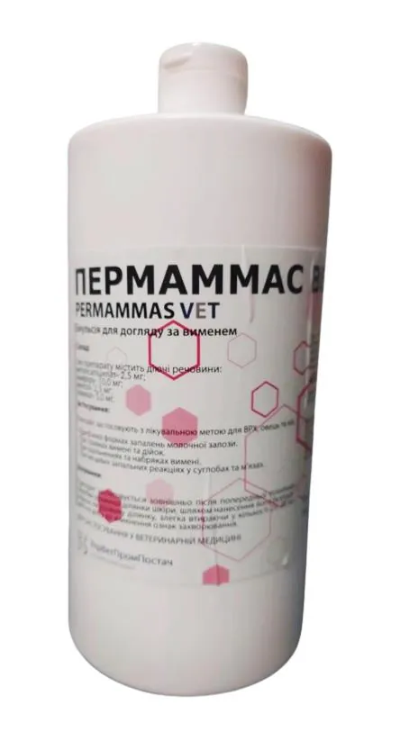 Пермамас (ДЛЯ ТВАРИН) емульсія, 1 л