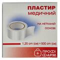 Пластырь медицинский Профи Фарм бактерицидный на нетканой основе 1,25 см х 500 см, 1 штука