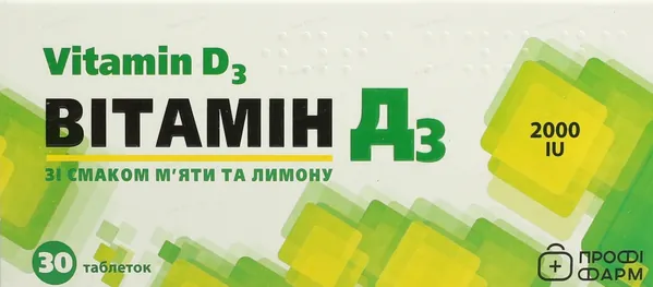 Вітамін Д3 Профі Фарм 2000 МО зі смаком м'яти і лимону таблетки №30
