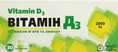 Вітамін Д3 Профі Фарм 2000 МО зі смаком м'яти і лимону таблетки №30