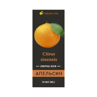 Олія ефірна Tabula Vita Апельсин, 10 мл