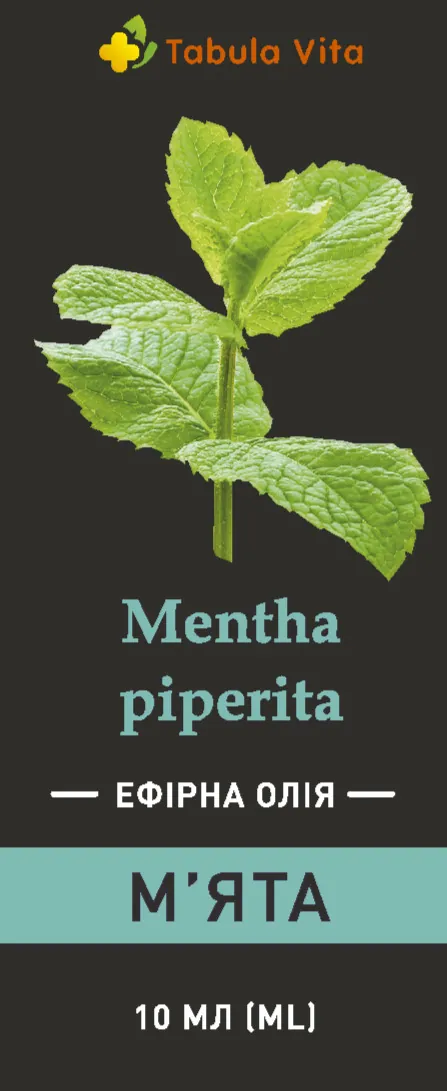 Олія ефірна Tabula Vita М'ята, 10 мл
