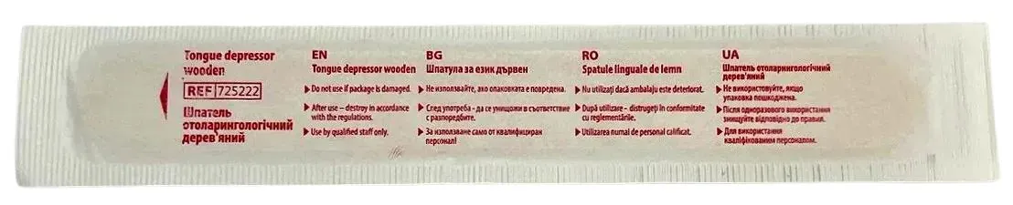 Шпатель отоларингологічний JS дерев'яний, шліфований, стерильний, 1 штука