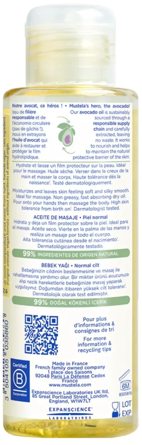 Олійка дитяча Mustela Bebe, 100 мл