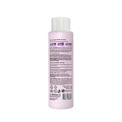 Гель для душу O'Shy Soft Silk, 400 мл