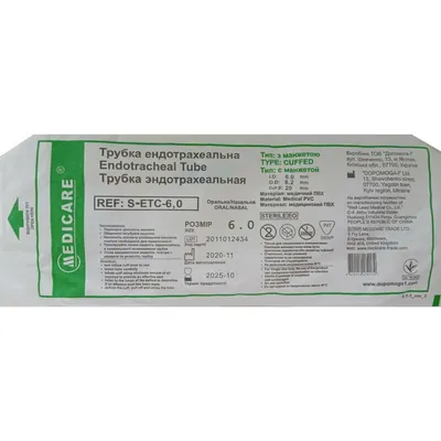 Трубка ендотрахеальна Medicare Endotracheal tube з манжетою 6,0 мм, 1 штука