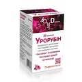 Урорубін капсули №30