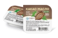 Какао масло Синерджи в стаканчике, 15 г